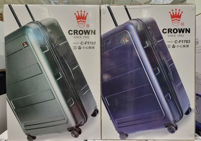 【小如的店】COSTCO好市多線上代購~Crown 29吋PC雙層防盜拉鍊行李箱C-F1783(1入) 140899