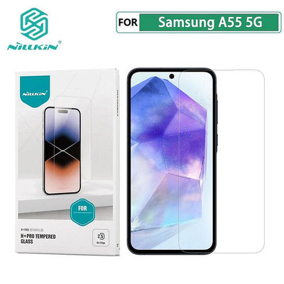 三星A55 玻璃貼 Nillkin CP+Pro 滿版保護貼 適用 三星Galaxy A55 5G