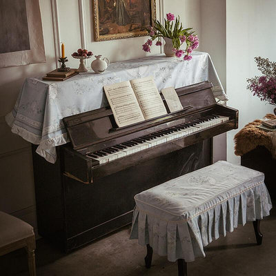 鋼琴罩 鋼琴布 鋼琴巾 范居態度鋼琴罩法式藍清新防塵半罩北歐鋼琴巾琴鍵蓋布鋼琴凳全罩