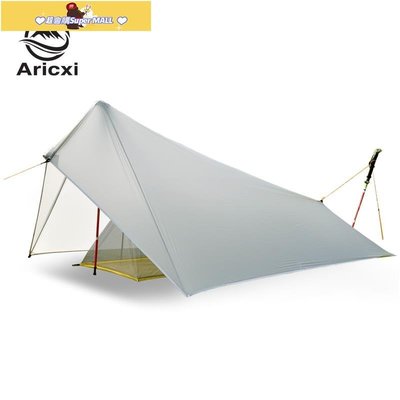 促銷打折 [免運]Aricxi 15D涂硅尼龍輕量化天幕帳篷戶外便攜野營帳篷