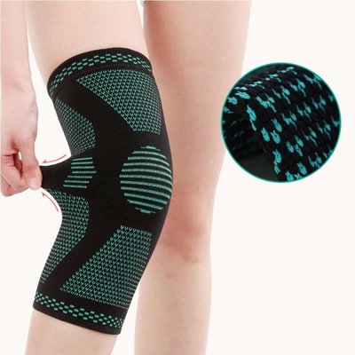 運動護膝 針織運動護膝 夏季透氣護膝 跑步籃球登山運動 運動護具