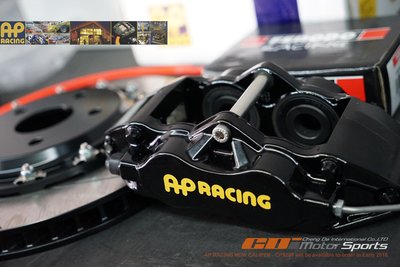 AP RACING CP-9200(黑) 四活塞組 搭配台製專用盤330x28mm碟盤組 完整呈現制動迫力 / 制動改