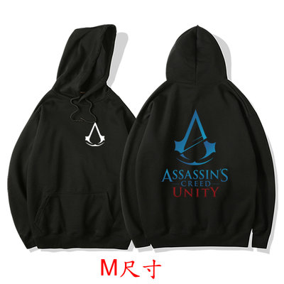 【刺客教條 Assassin's Creed】【M尺寸】連帽厚絨長袖經典電玩遊戲T恤(現貨供應 下標後可以立即出貨)