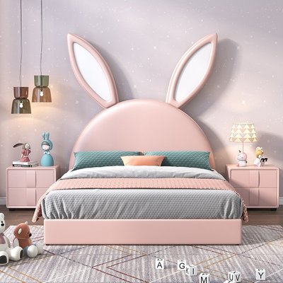 【熱賣下殺】兒童真皮床女孩男生兔子創意小戶型臥室軟包床單人夢幻美式公主床
