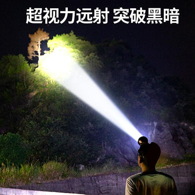 頭燈頭燈強光充電超亮頭戴式礦燈感應夜釣魚燈專用手電筒照明超長續航
