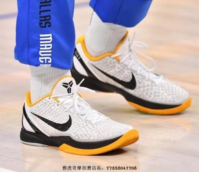 Nike Kobe 6 Protro 科比 季後賽 黑白黃 湖人 防滑 低筒 籃球鞋 CW2190-100 男鞋