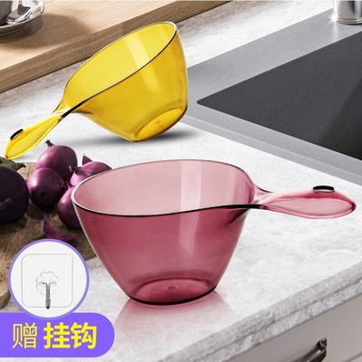 現貨 日本塑料水瓢廚房水勺水舀子加厚帶柄無毛邊透明裝水家用大舀水勺