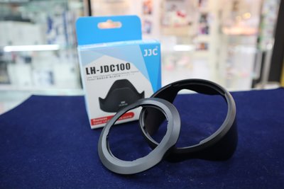 名揚數位【歡迎詢問】CANON JJC LH - JDC100遮光罩轉接環 67mm口徑 + 副廠鏡頭蓋 組合優惠價
