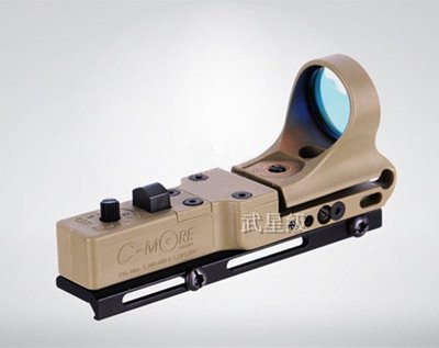 台南 武星級 C MORE L型 內紅點 沙 (紅外線 外紅點 激光 快瞄 定標器 瞄準鏡 望遠鏡 紅雷射 綠雷射 瞄具