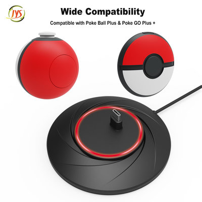 寶可夢Pokémon GO Plus+精靈球/switch充電座 充電支架JYS-NS160