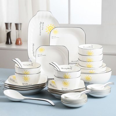 促銷打折 北歐創意家用陶瓷碗碟碗盤碗筷餐具套裝個性米飯碗菜盤子魚盤組合