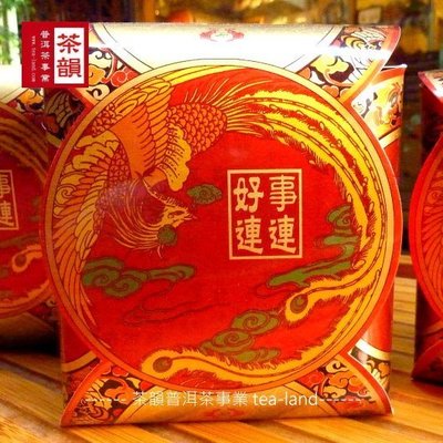 【茶韻】2010年4月土林茶葉出品 好事連連 萬柿如意 青沱 300g 普洱茶 禮盒裝 布朗料 實體店面