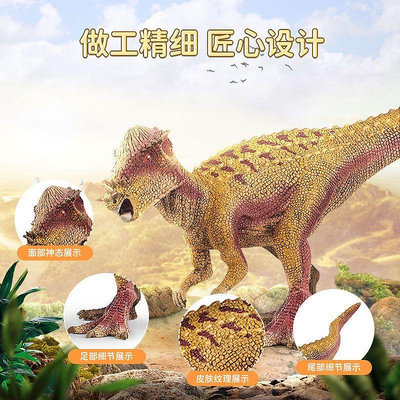 思樂schleich侏羅紀恐龍動物仿真模型三角龍翼龍擺件男孩兒童玩具