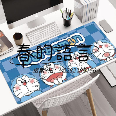 滑鼠墊哆啦A夢鼠標墊超大號可愛藍胖子辦公桌墊叮當貓電腦游戲鍵盤墊子