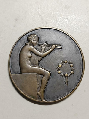 【二手】法國銅章50mm 213012057 紀念章 古幣 錢幣 【伯樂郵票錢幣】-2692