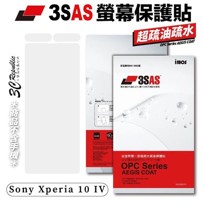 imos 3SAS 疏油疏水 螢幕貼 保護貼 保護膜 疏水疏油 Sony Xperia 10 IV