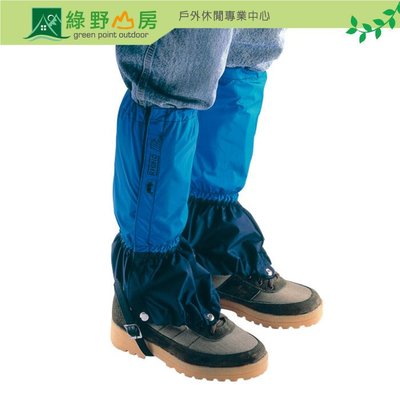 綠野山房》RHINO 犀牛 903 Gaiter 高級綁腿 Abletex 防水綁腿 透氣 戶外登山 雪地防寒 防潮