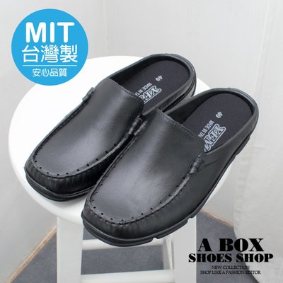格子舖＊【ANHM-022】(男鞋40-44) 3CM 厚底方頭半包鞋 MIT台灣製 防水防雨懶人鞋 雨鞋 黑色