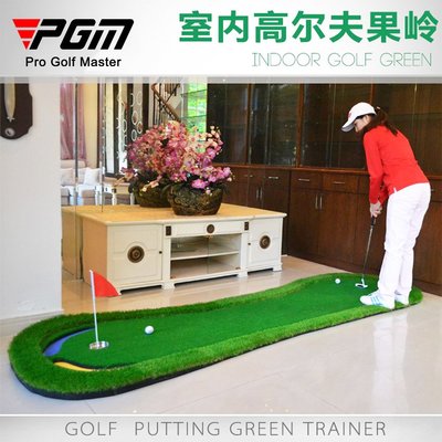 運動產品高爾夫練習器人工果嶺Golf推桿練習器室內高爾夫練習毯