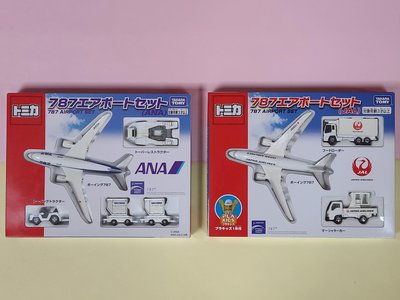 【現貨】全新日本原裝Tomica多美小汽車 JAL / ANA 787 飛機 機場套組 日本航空 全日空 暑假 防疫在家