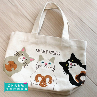 ✧查米✧現貨 日本 Taachan 貓咪 甜甜圈 帆布袋 鄙視貓 手提袋 托特包 便當袋 環保袋 無拉鍊、有內袋