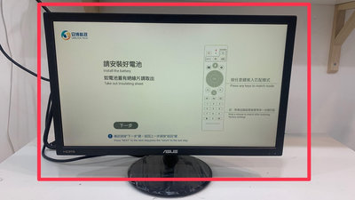 【艾爾巴二手】ASUS VP229HA 22型 廣視角液晶螢幕#二手螢幕 #新竹店81212
