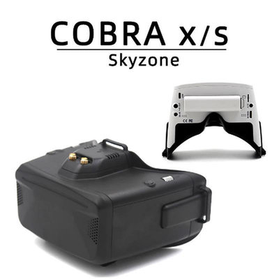 眾誠優品 Skyzone COBRA SX頭戴式眼鏡720P高清穿越機FPV顯示器 DJ1495