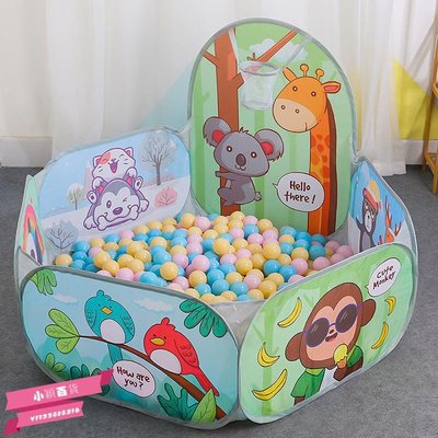 兒童寶寶帳篷室內可折疊海洋球池灰色卡通插畫投籃游戲池游戲-小穎百貨