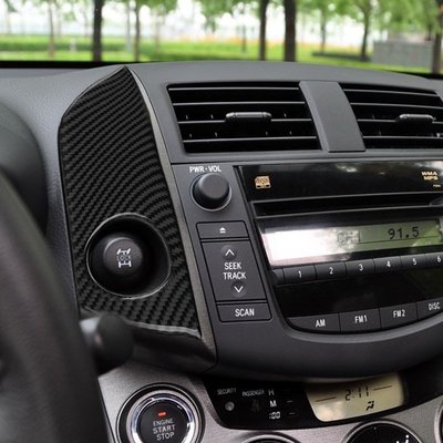 適用於06-13款豐田老RAV4警示燈開關面板內飾改裝配件真碳纖維卡夢