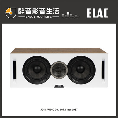 【醉音影音生活】德國 Elac Debut Reference DCR52 中置喇叭/揚聲器.台灣公司貨