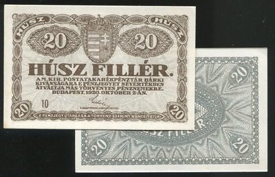HUNGARY ( 匈牙利紙幣), P43 , 20-FILLER , 1920 ,品相全新UNC