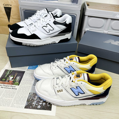 New Balance 550 正品的價格推薦- 2024年1月| 比價比個夠BigGo