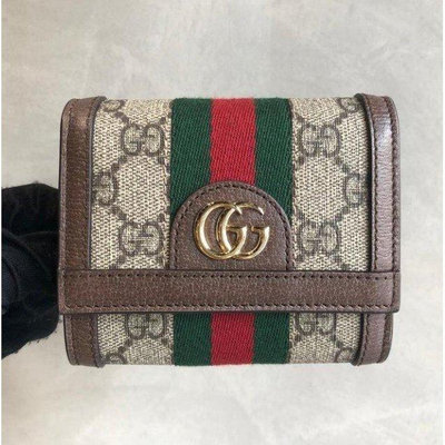 【GUCCI】經典Ophidia GG印花帆布牛皮飾邊三折暗釦短夾(523174棕)