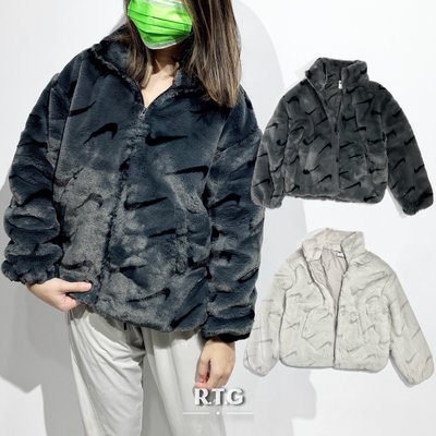 【RTG】六折 NIKE NSW FUR JACKET 外套 黑灰 米白 小勾 滿版 毛毛 絨毛 女款 DQ6843-070