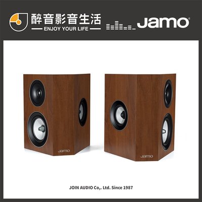 【醉音影音生活】丹麥 Jamo Concert C9 SUR II (多色) 環繞喇叭.3音路3單體.公司貨