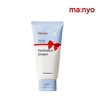 【Manyo Factory】泛醇高保濕面霜~大容量120ml／韓國官網直購。特價990╭☆WaWa韓國美妝代購☆╮