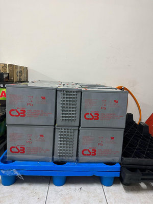 神戶深循環電池 神戶 12v 155Ah XHRL12620W 深循環 太陽能儲能 露營電池 堆高機電池 漁船電池 可桃園龍潭自取優惠