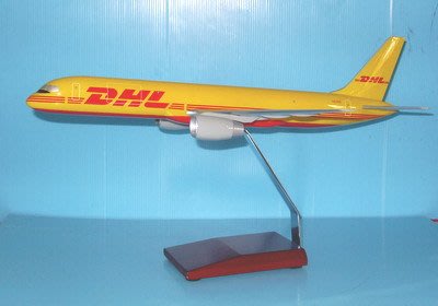 珍上飛模型飛機：B757-200(1:100)DHL(編號:B757201)