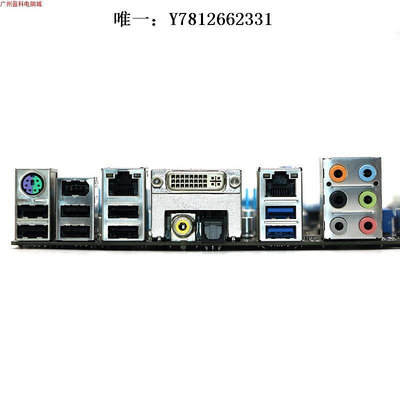 電腦零件Asus/華碩 P8B WS單路工作站服務器ATX主板 C206 1155 雙網卡DDR3筆電配件