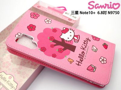 【快速出貨】HelloKitty 三星 Note10+  6.8吋 N9750 現代款粉色凱蒂側掀皮套 N9750款式1