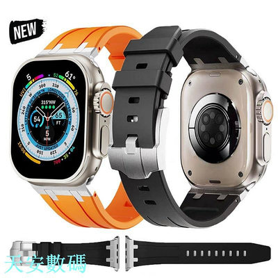 橡树AP表带 运动橡胶表带 适用Apple Watch Ultra 49mm 9代 8 7 se 45 49mm防水表带