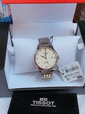 TISSOT Le Locle 白色面錶盤 銀色不鏽鋼錶帶 男士 自動機械錶 T0064081103700 天梭腕錶