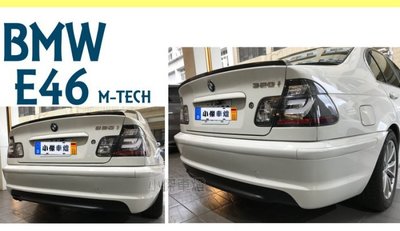 》傑暘國際車身部品《 實車 BMW E46 M-TECH款 4門 4D 後保桿 特價中 PP材質 素材