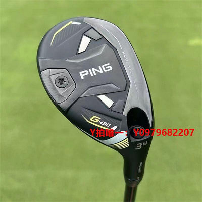 高爾夫球桿ping G430新款小雞腿高爾夫男士球桿G425升級款遠距混合鐵木桿