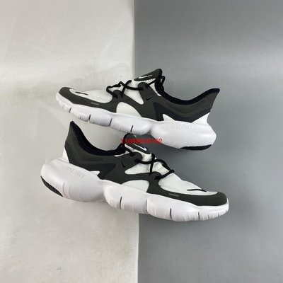 NIKE Free RN 5.0 Shield 黑白 百搭 輕量 舒適 運動慢跑鞋 男女鞋