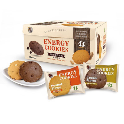 能量蛋白餅乾 口福不淺 不添加蔗糖 無麵粉 無麩質 花生21包 可可21包 共42包/盒