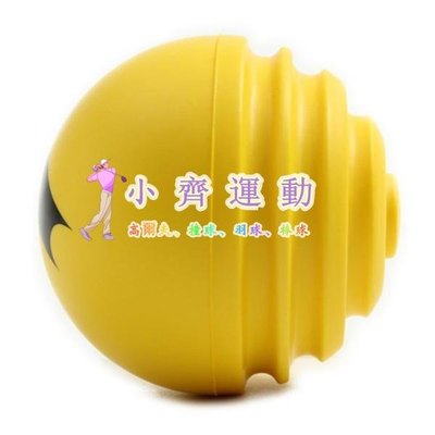 小齊運動 日本SSK SWAY BALL 打擊訓練變化球