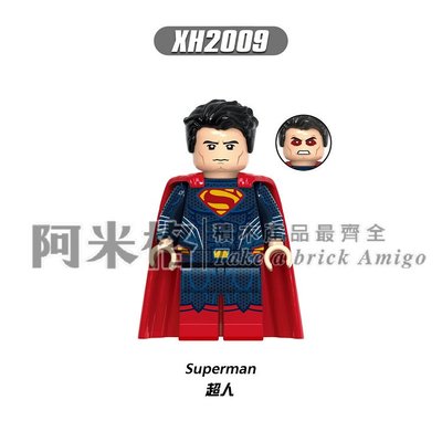 阿米格Amigo│X0349 超級英雄 DC 正義聯盟 命運博士 黑亞當 超人 原子粉碎者 積木 第三方人偶 袋裝