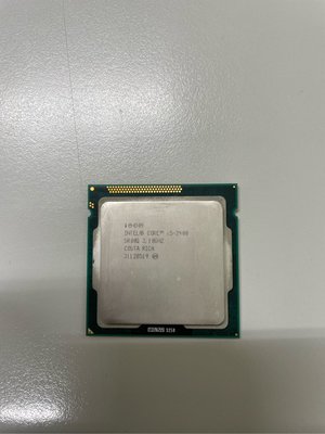 Intel Core i5-2400 3.1Ghz CPU