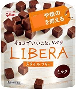 日本代購- LIBERA 巧克力 (日本人氣話題) 50g